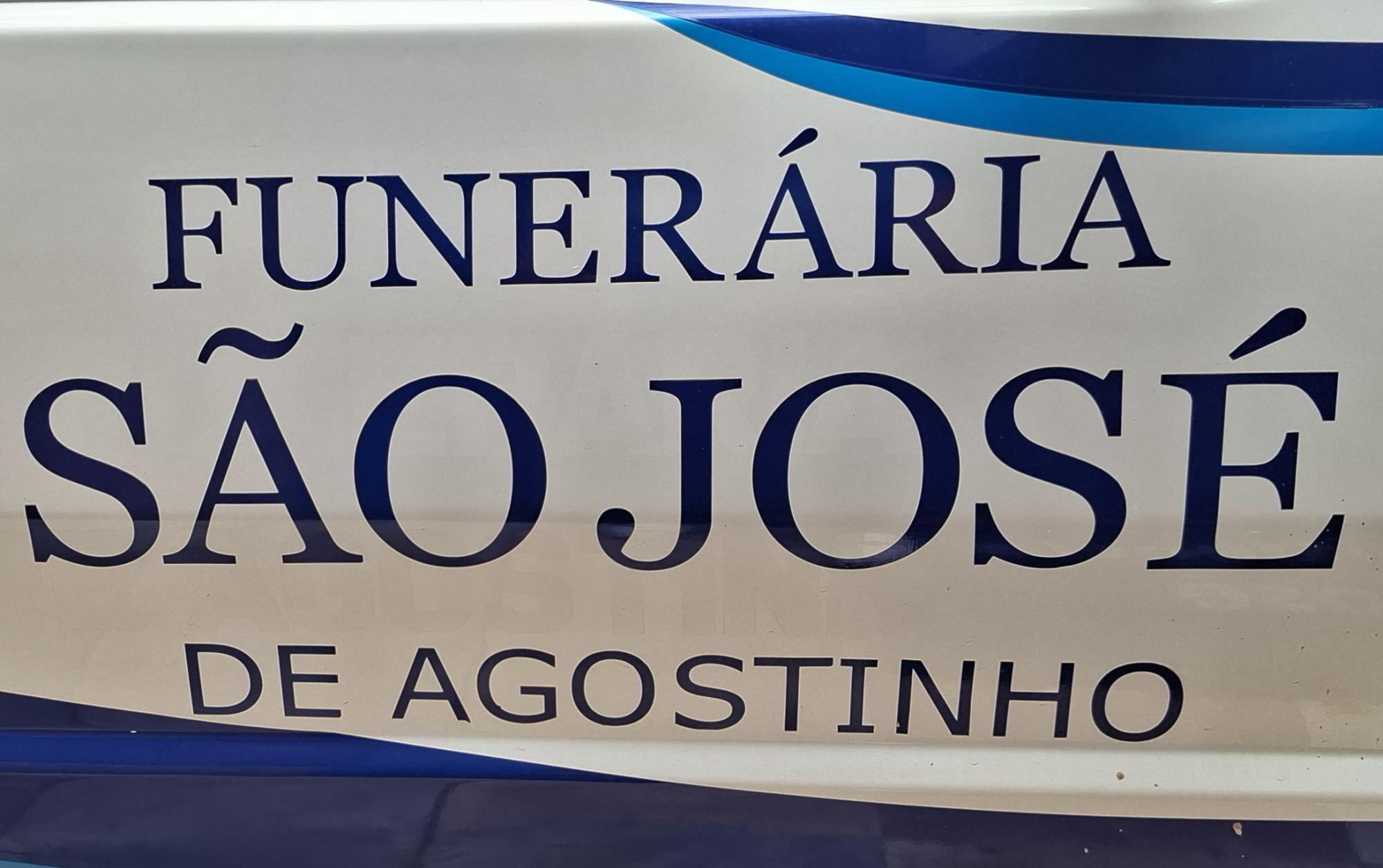 Logo de Funerária São José de  Agostinho 